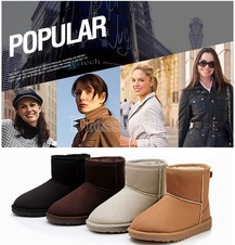 Botas invierno